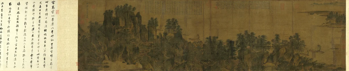 Paysage intime de rivière et montagnes (江山小景)